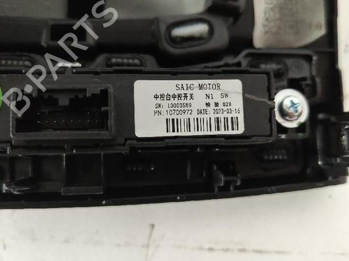 Shift knob MG MG ZS SUV (AZS1) 1.5 VTi | BP33904369I34 - Image 5