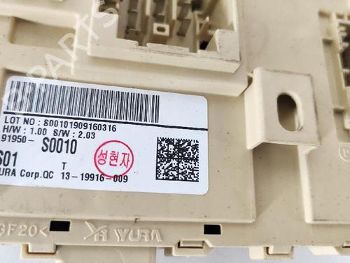 Fuse box HYUNDAI i30 (PDE, PD, PDEN) 2.0 N | BP39199018E1 - Image 2