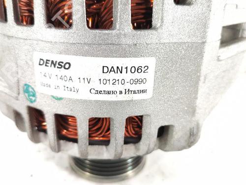 alternator-alfa-romeo-159-939_-2005-2006-2007-2008-2009-2010-2011-2012-27410672 main image