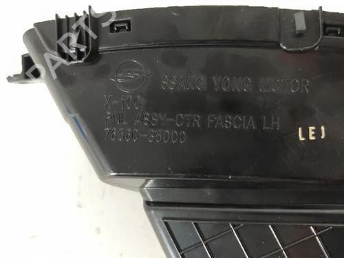 Air vent SSANGYONG KORANDO (C300) 1.6 e-XDi | BP27417777I21 - Image 5