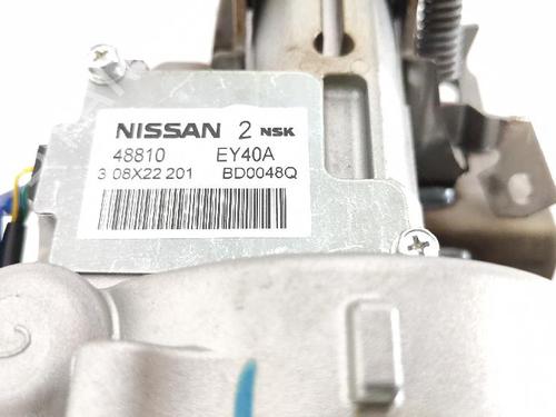 Steering column NISSAN QASHQAI I (J10, NJ10) 2.0 dCi All-wheel Drive | BP27418170M21 