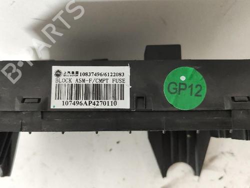 Fuse box MG MG ZS SUV (AZS1) 1.5 VTi | BP33951217E1 - Image 3
