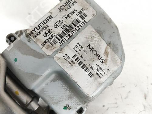 Steering column HYUNDAI ix20 (JC) 1.4 CRDi | BP32744042M21 - Image 8