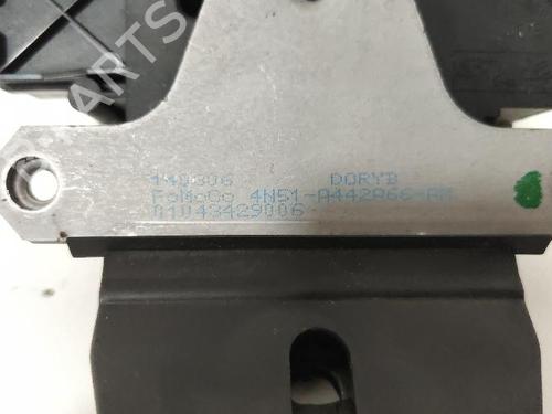 Bakluke lås VOLVO V50 (545) 1.6 D | BP29269568C101 