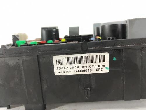 Fuse box OPEL CORSA E (X15) 1.2 (08, 68) | BP39463776E1 - Image 2