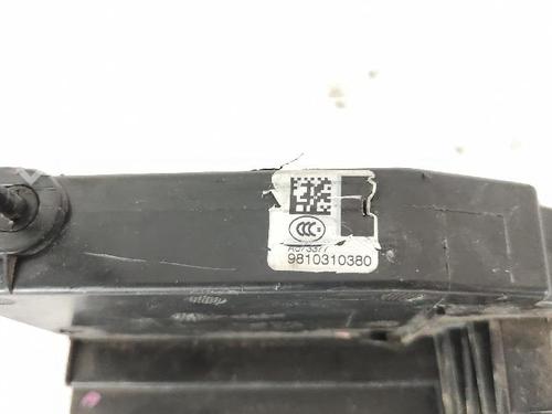 Front left lock CITROËN C4 Picasso II 1.6 HDi / BlueHDi 115 | BP27426829C98 