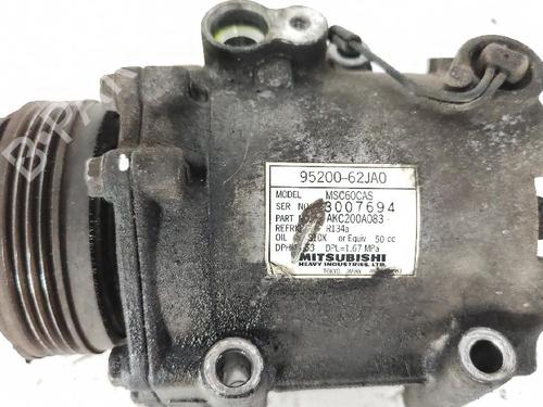 Andre SUZUKI SWIFT III (MZ, EZ) 1.3 (RS413, ZC11S) | BP27419874O1 