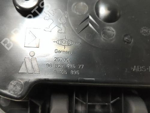 Glove box CITROËN C3 Picasso (SH_) 1.4 VTi 95 (SH8FSC, SH8FP0, SH8FP6) | BP27431501C95 