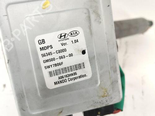 Steering column HYUNDAI i20 ACTIVE (IB, GB) 1.4 CRDI | BP40038952M21 - Image 6