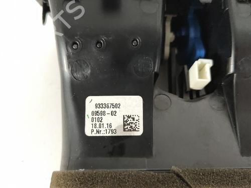 Air vent BMW 4 Coupe (F32, F82) 420 d | BP27429038I21 