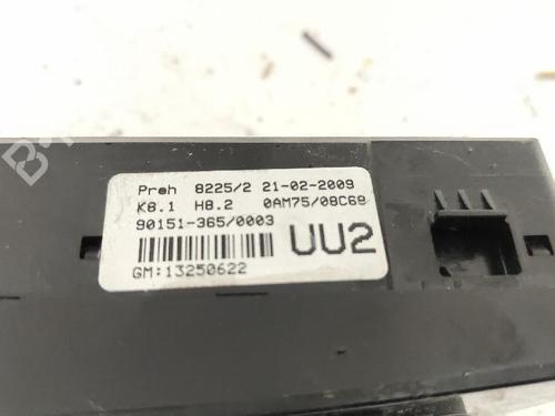 Other OPEL ZAFIRA / ZAFIRA FAMILY B (A05) 1.9 CDTI (M75) | BP27417863O1 