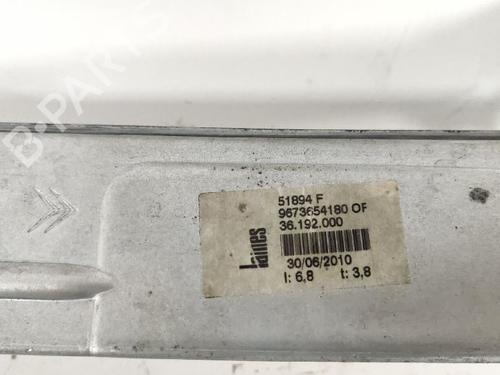 Front left window mechanism CITROËN C3 Picasso (SH_) 1.4 VTi 95 (SH8FSC, SH8FP0, SH8FP6) | BP30655344C22