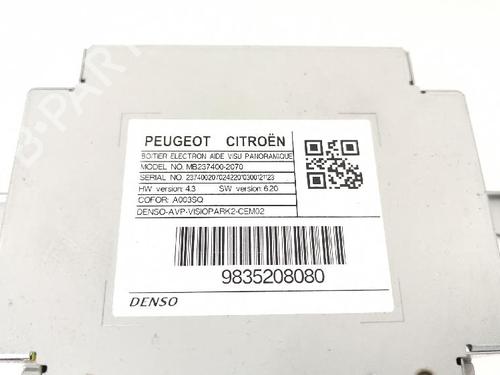 Camera CITROËN C4 III (BA_, BB_, BC_) 1.5 BlueHDi 130 (BBYHZB) | BP30718859E14 - Image 3