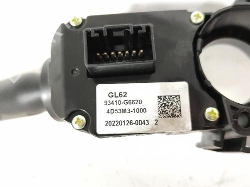 Steering column stalk KIA PICANTO III (JA) 1.0 | BP27418416I23 - Image 4