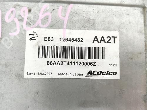 Engine control unit (ECU) CHEVROLET AVEO Hatchback (T300) 1.2 | BP28368256M57 
