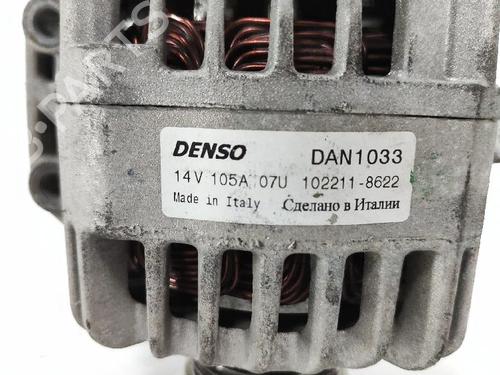 Alternator OPEL MERIVA A MPV (X03) 1.3 CDTI (E75) | BP27419064M7