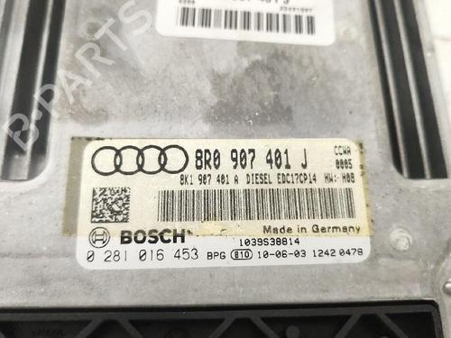 Engine control unit (ECU) AUDI A4 B8 (8K2) 3.0 TDI | BP28839063M57