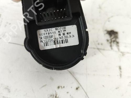 Mirror switch MG MG ZS SUV (AZS1) 1.5 VTi | BP33951197I25 - Image 4