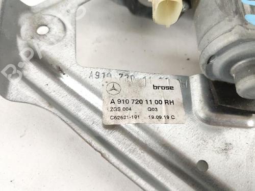 Front right window mechanism MERCEDES-BENZ SPRINTER 3,5-t Van (B907, B910) 311 CDI (910.631, 910.633) | BP29173637C23 - Image 2