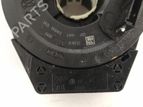 Ratstangsstang MINI MINI (R56) Cooper SD | BP37682899I23 - Image 3
