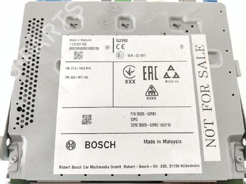 Radio SUZUKI IGNIS III (MF, FF) 1.2 (ATK412) | BP38084345E6 - Image 3