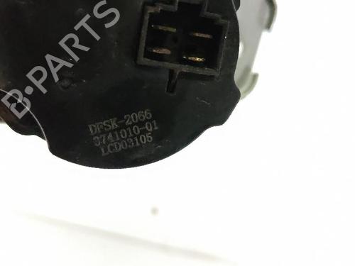 Front wiper motor DFSK K SERIES Platform/Chassis 1.0 | BP40178516M29 - Image 3