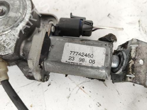 Rudehejsemotor forskærm højre FIAT PANDA (141_) 900 | BP29968586E20
