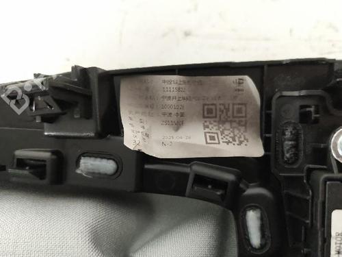 Shift knob MG MG ZS SUV (AZS1) 1.5 VTi | BP33904369I34 - Image 4