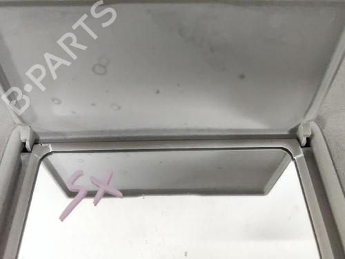 Left sun visor CITROËN C3 Picasso (SH_) 1.4 VTi 95 (SH8FSC, SH8FP0, SH8FP6) | BP32659065I1