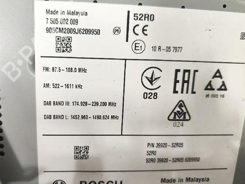 Radio SUZUKI SWIFT V (AZ) 1.2 AllGrip (A2L412) | BP36663297E6  - Image 5