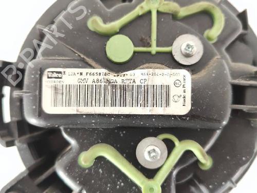 Other CITROËN C2 (JM_) 1.4 HDi | BP27410640O1 