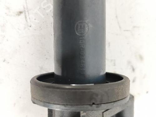 Other CITROËN C1 (PM_, PN_) 1.0 | BP27417831O1 