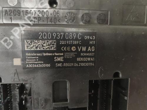 Electronic module VW T-CROSS (C11, D31) 1.0 TSi | BP38719374M83 - Image 2