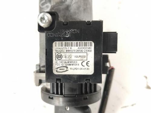 Ignition barrel NISSAN NAVARA NP300 (D40) 2.5 dCi 4WD | BP27424205M48 
