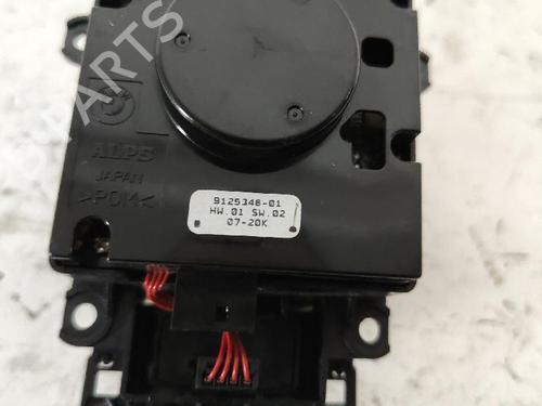 Switch BMW 3 Convertible (E93) 320 i | BP36833836I30 - Image 4