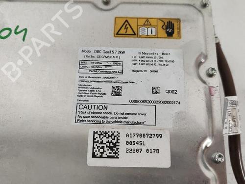 Engine MERCEDES-BENZ GLA (H247) GLA 250 e (247.786) | BP40178465M1 - Image 3