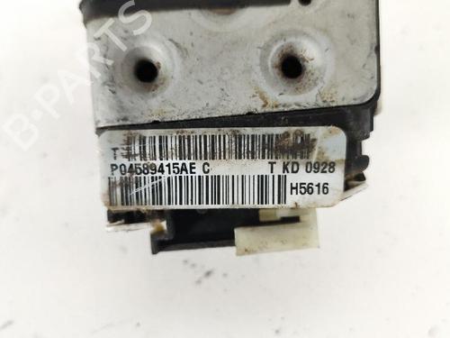 Rear left lock JEEP COMPASS (MK49) 2.0 CRD | BP33811683C100 - Image 5