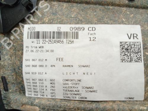 Front right panel VW GOLF VIII Variant (CG5, DB5) 2.0 TDI | BP37537981C59 - Image 5