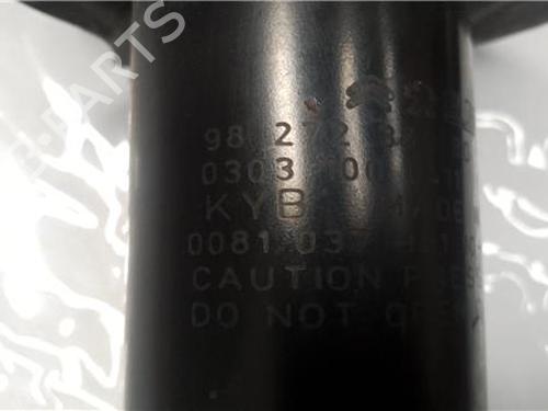 Left front shock absorber CITROËN C3 AIRCROSS II (2R_, 2C_) 1.6 BlueHDi 120 (2CBHZH) | BP27686209M16