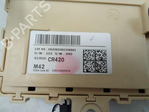 Fuse box KIA XCEED (CD) 1.6 GDI Hybrid | BP40227482E1 - Image 5