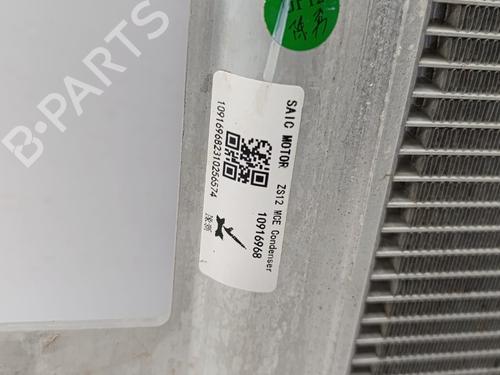 AC radiator MG MG ZS SUV (AZS1) 1.5 VTi | BP33168263M32 - Image 2