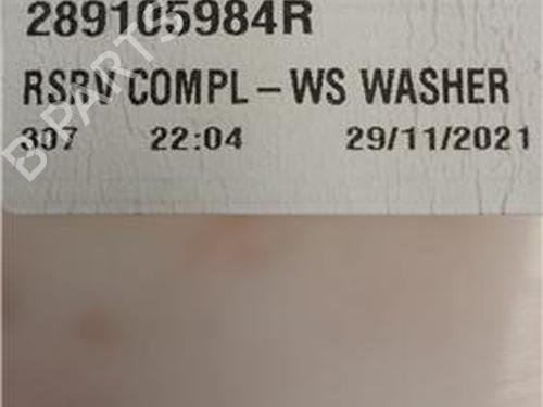 Other DACIA SANDERO III 1.0 TCe 90 | BP27848604O1 - Image 2