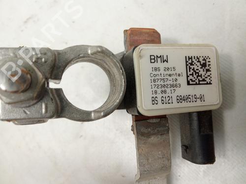 Cable BMW X3 (G01, F97, G08) xDrive 20 d | BP33854095E12 - Image 4