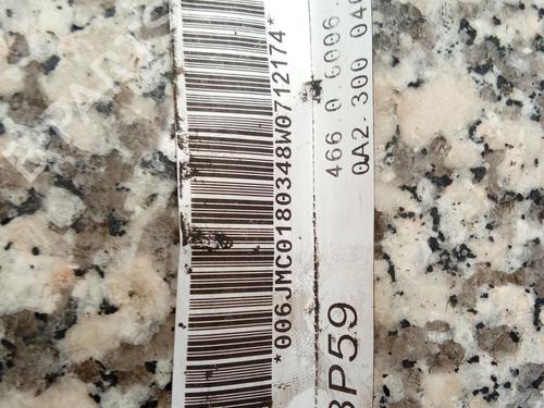 Gearkasse AUDI A6 C6 (4F2) 2.7 TDI quattro | BP29850838M3 