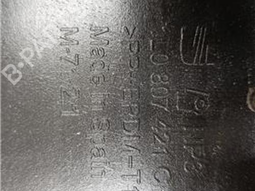 Rear bumper SEAT LEON (1P1) 2.0 TDI 16V | BP27851839C8 