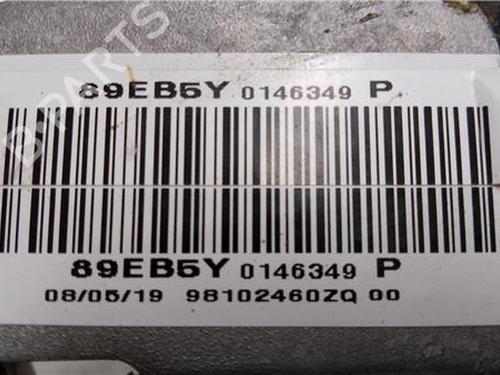 Hand brake CITROËN C3 AIRCROSS II (2R_, 2C_) 1.6 BlueHDi 120 (2CBHZH) | BP27686498I18