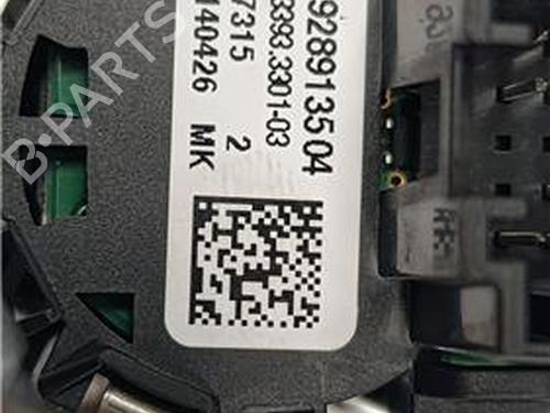 Ignition barrel BMW X1 (F48) xDrive 20 d | BP27852044M48