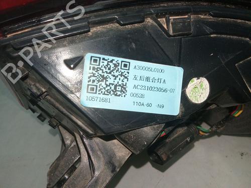 Left taillight MG MG ZS SUV (AZS1) 1.5 VTi | BP32750863C34  - Image 5
