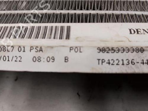 Water radiator OPEL MOKKA 1.2 (76) | BP27686488M31 