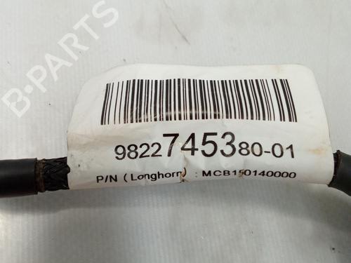 Other PEUGEOT 2008 II (UD_, US_, UY_, UJ_, UR_, UC_) 1.5 BlueHDI 100 | BP27852510O1 